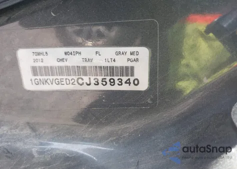 2012 Chevrolet Traverse Lt from USA, damaged, VIN 1GNKVGED2CJ359340